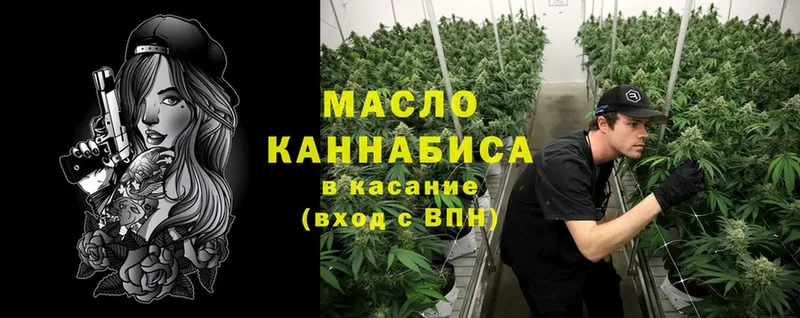 Сколько стоит Пошехонье Лсд 25  Cocaine  A-PVP  МЕФ  Гашиш  Канабис 